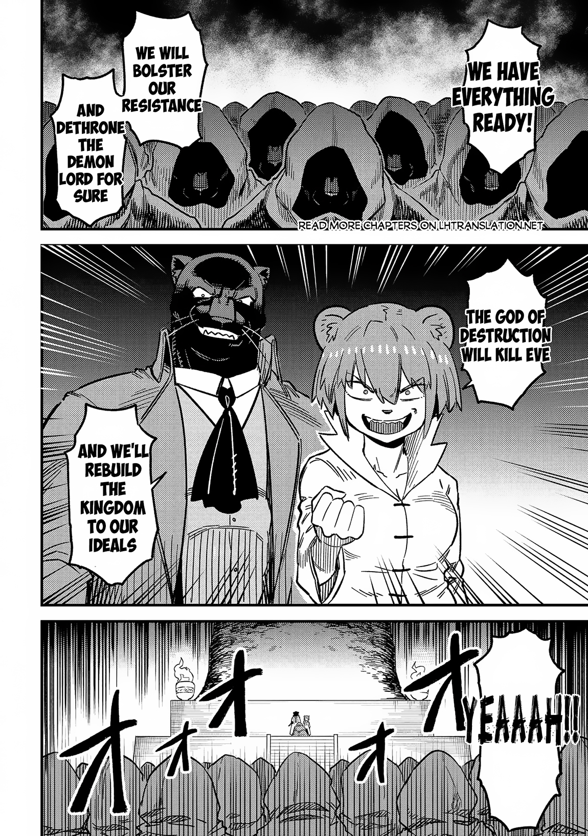 Redo of Healer, Chapter 60 image 21